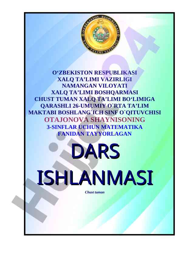 Uch xonali sonlarni raqamlash dars ishlanmasi