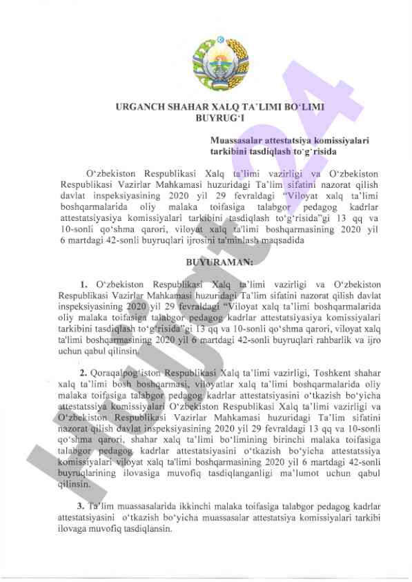 Oliyk malaka talabgor pedagog kadrlar attestatsiyasi