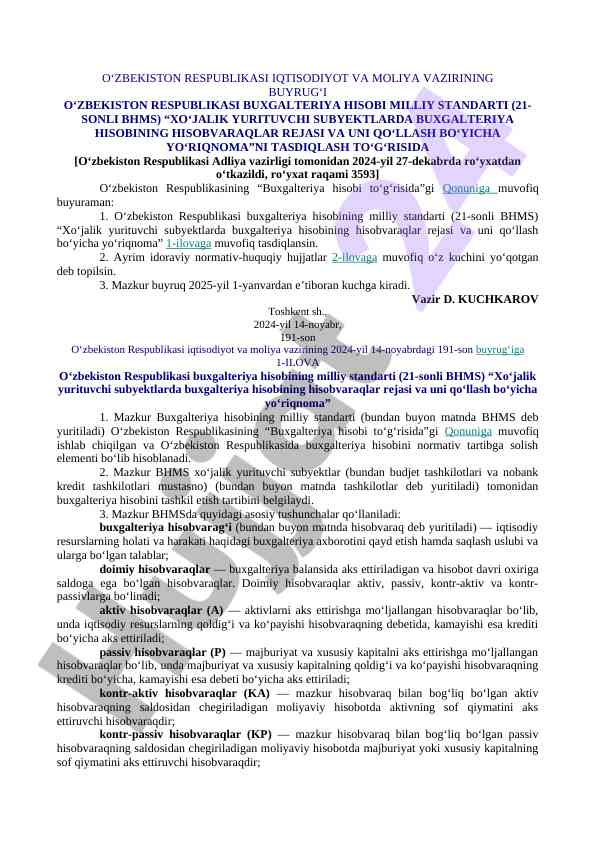 O‘zbekiston respublikasi buxgalteriya hisobining standarti