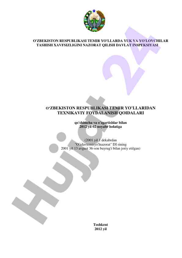 Temir yo‘llarda yuk va yo‘lovchilar tashish qoidalari