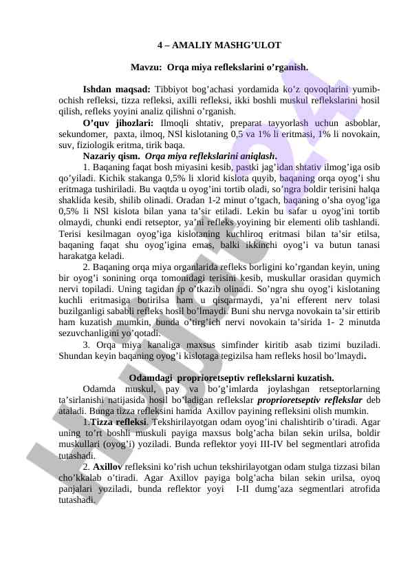 Orqa miya reflekslarini o'rganish eksperimentlari