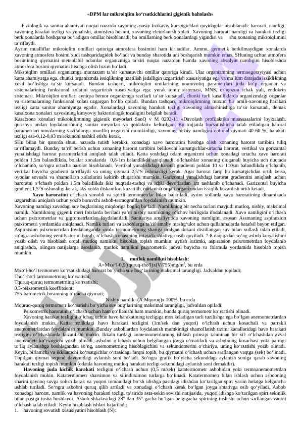 Mikroiqlim ko‘rsatkichlarini gigienik baholash