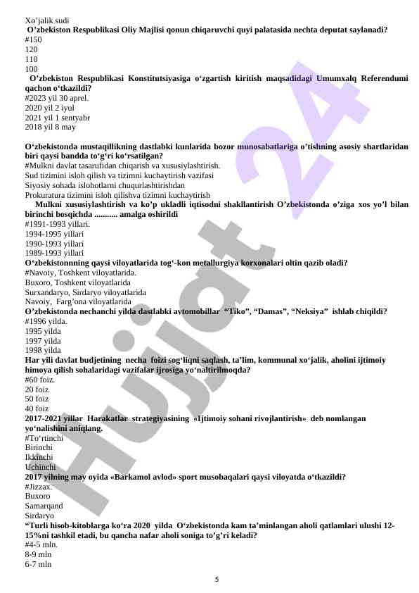 Product image 4