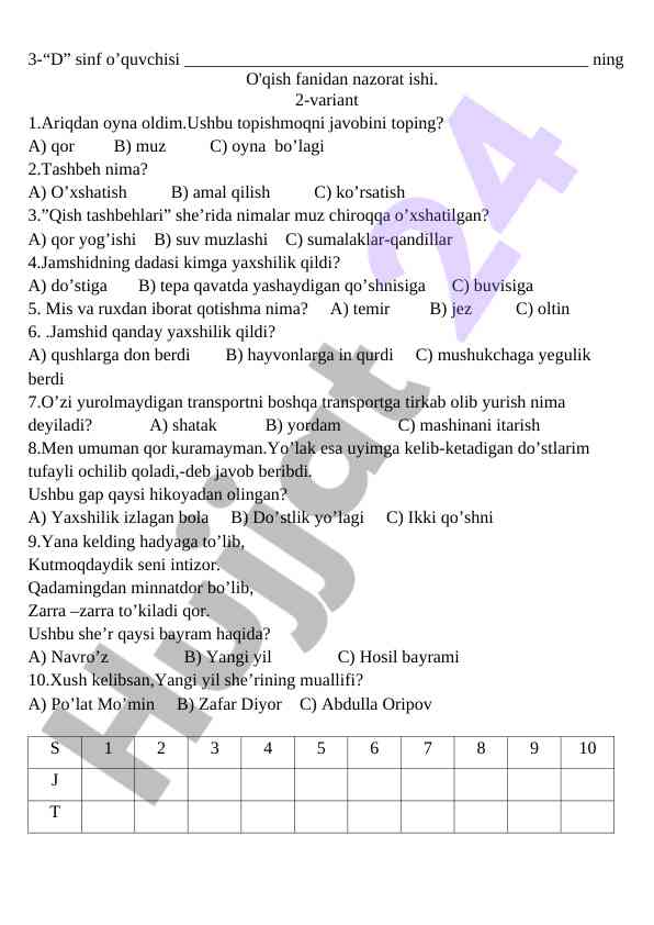 Nazorat ishidan savollar bilan o'quvchilar uchun