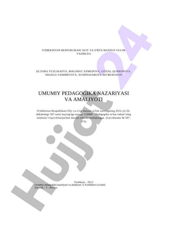 Pedagogika nazariyasi va amaliyoti darsligi