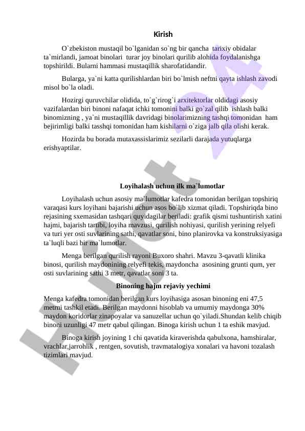O‘zbekiston mustaqilligi va tarixiy obidalar