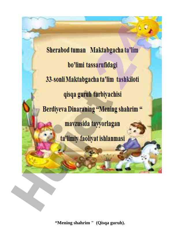 Mening shahrim - tarix va an'analarga sayohat