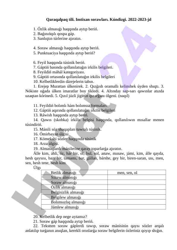 Qaraqalpaq tili imtixan sorawları 2022-2023