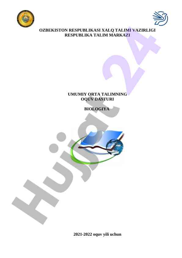 Biologiya fanini o‘qitish dasturi 2021-2022