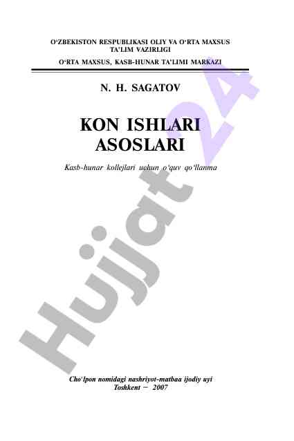 O‘quv materiallari tahlil qilish usullari