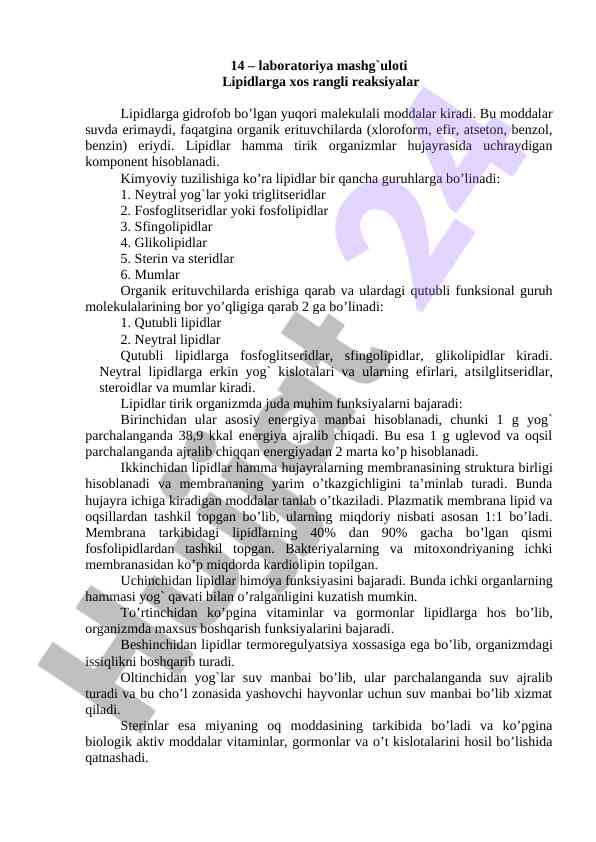 Lipidlarga xos rangli reaksiyalar tahlili