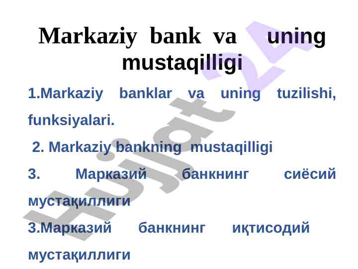 Markaziy bank va uning mustaqilligi tahlili