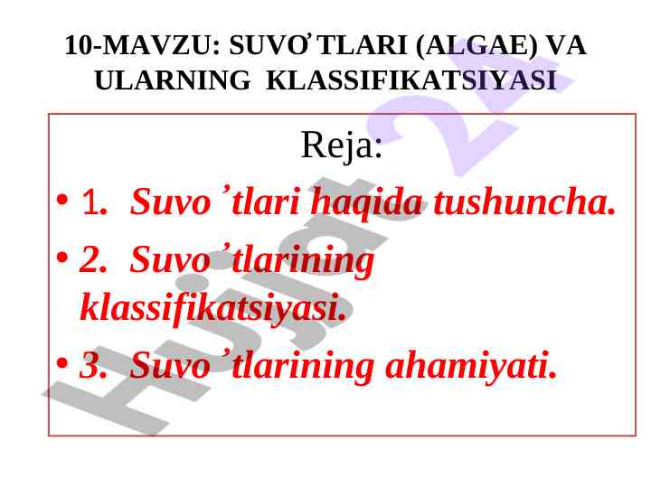 Suvo tlari va ularning klassifikatsiyasi