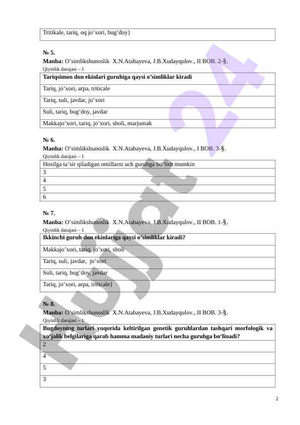 Product image 1