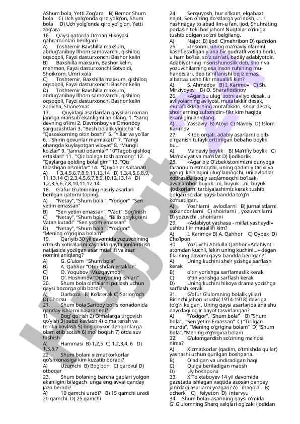 Product image 1