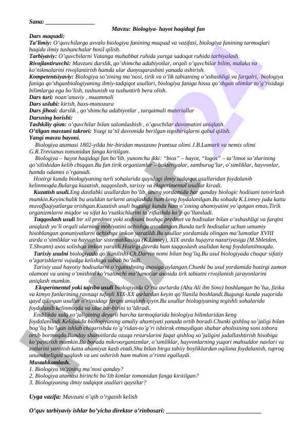Biologiya hayot haqidagi fan dars turi muammoli