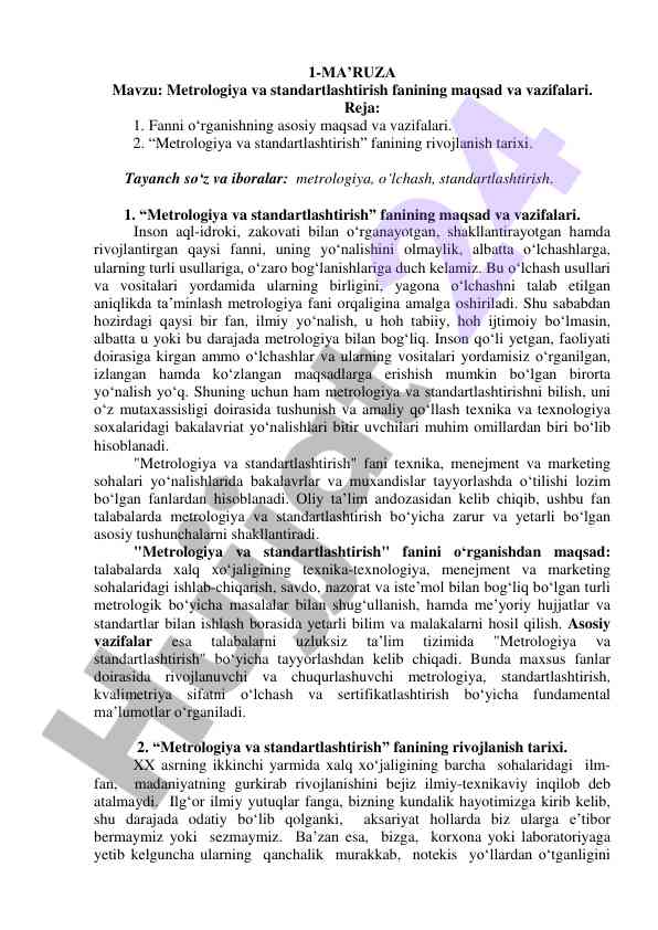 Metrologiya va standartlashtirish fani bo‘yicha 1-ma'ruza