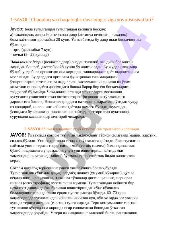 Chaqaloq va chaqaloqlik davrining o'ziga xos xususiyatlari