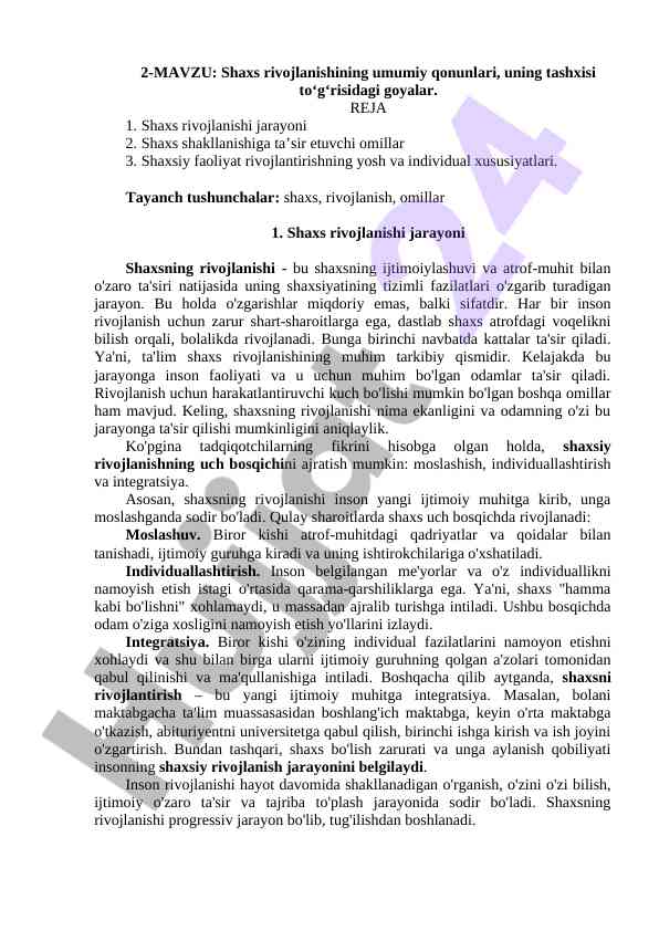Shaxs rivojlanishining umumiy qonunlari tahlili