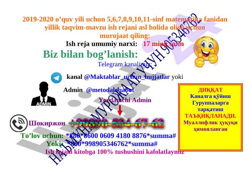 Matematika fanidan yillik taqvim-mavzu ish rejasi