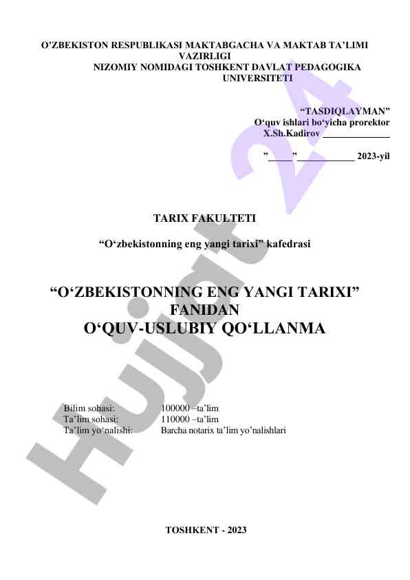 O‘zbekistonning eng yangi tarixi fanda ko‘llanma