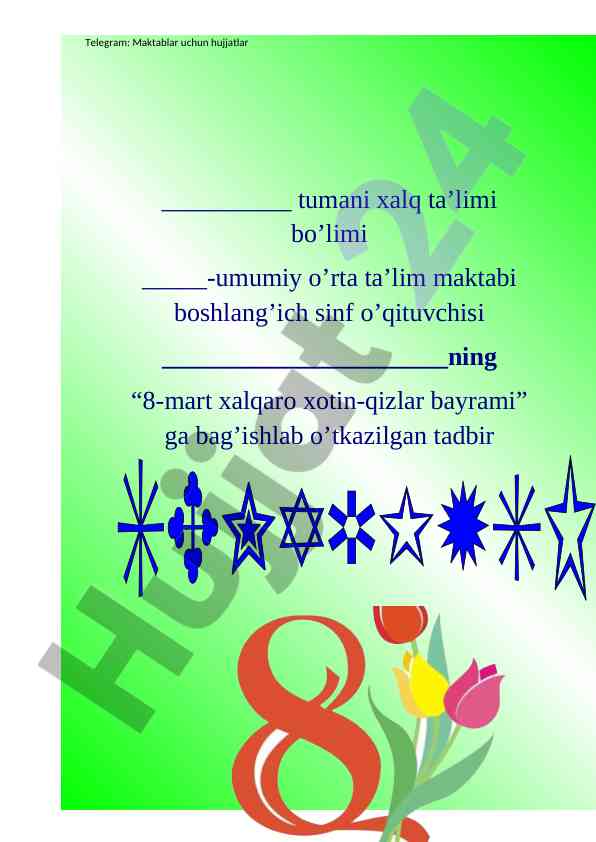 8-mart xalqaro xotin-qizlar bayrami tadbiri