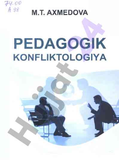 Pedagogik konfliktologiya o‘quv qo‘llanma
