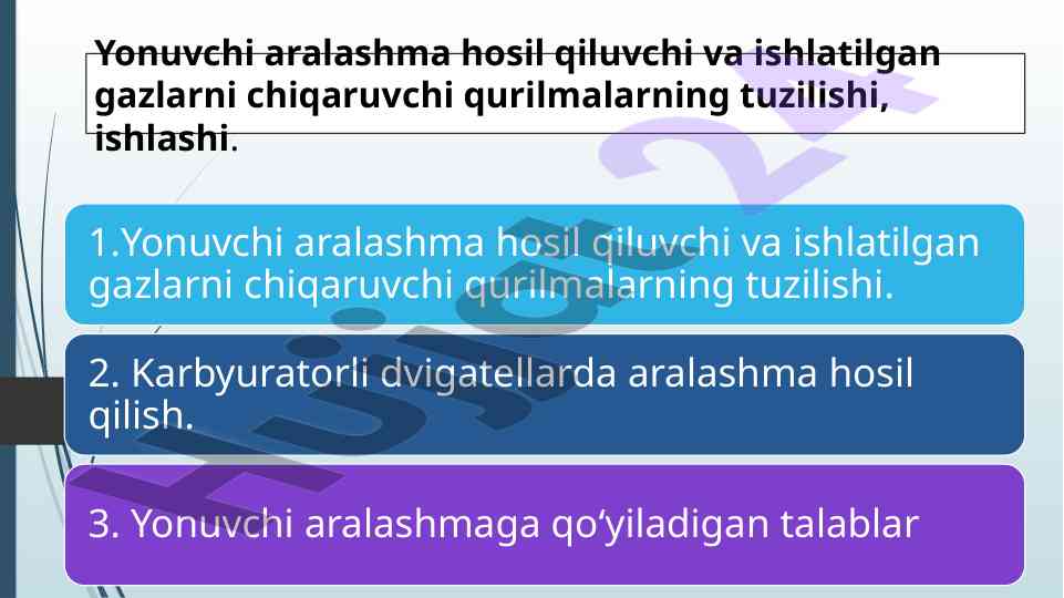 Yonuvchi aralashma hosil qiluvchi qurilmalar tizimi