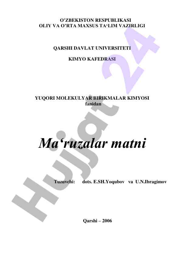 Polimerlar kimyosi va yuqori molekulyar birikmalar