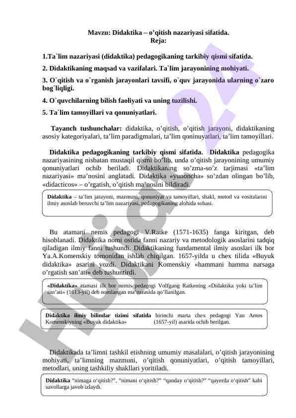 Didaktika o'qitish nazariyasi sifatida tahlil