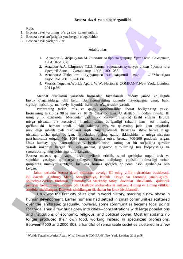 Bronza davri va uning o'rganilishi