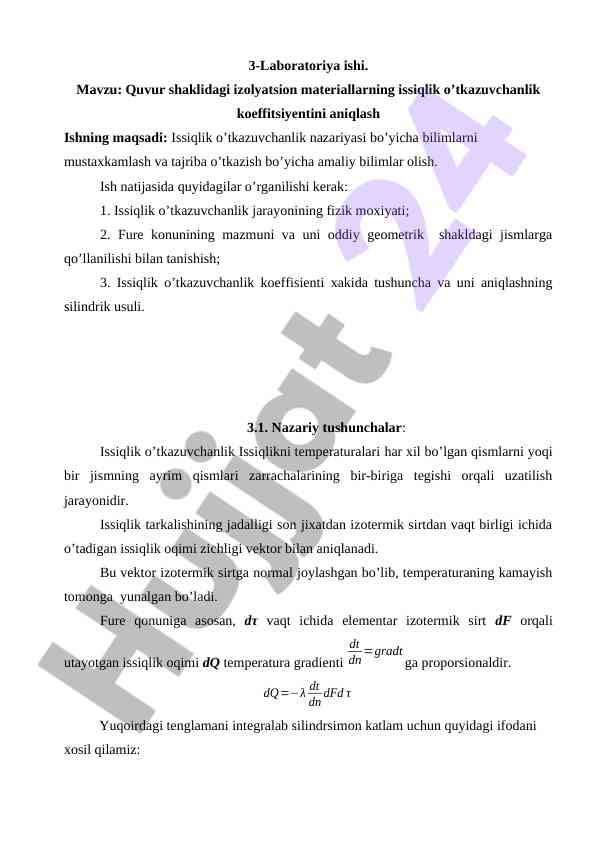 Quvur izolyatsion materiallarning issiqlik o'tkazuvchanligi