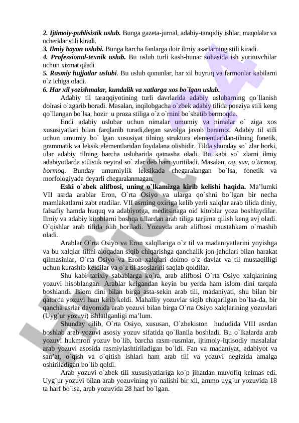 Product image 6
