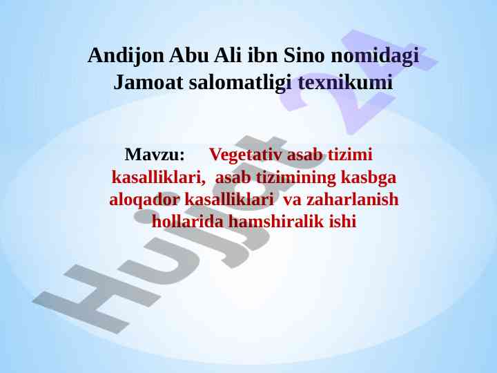 Vegetativ asab tizimi kasalliklari va hamshiralik ishlari
