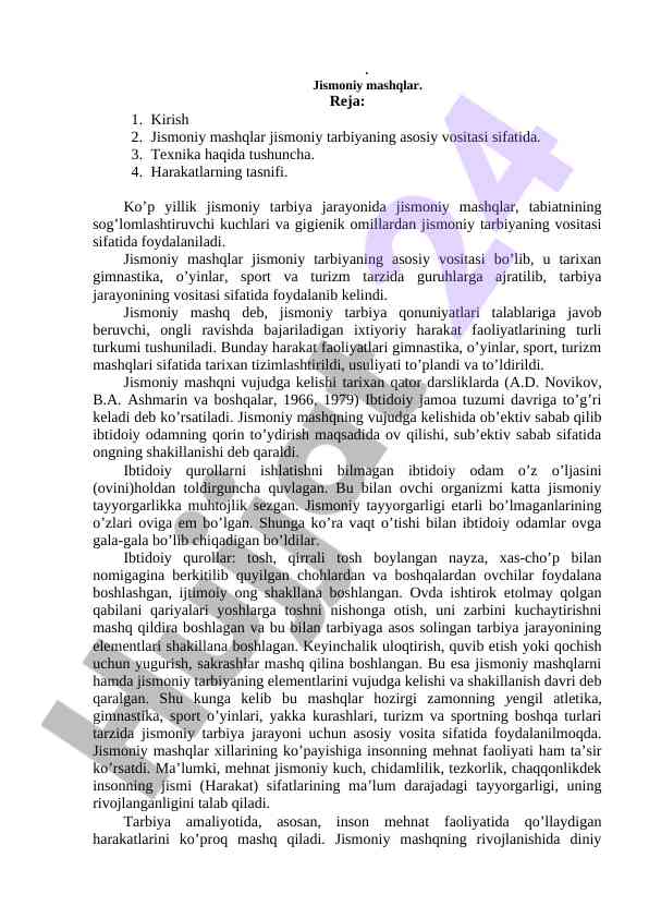 Jismoniy mashqlar: tarix va asosiy texnikalar