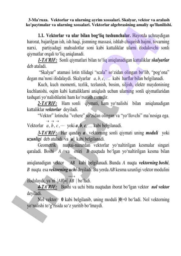 Vektorlar va ularning ayrim xossalari haqida ma'ruza