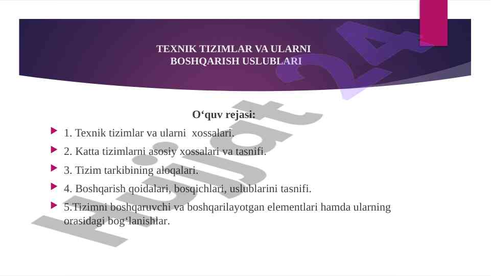 Texnik tizimlar va ularning boshqarish usullari