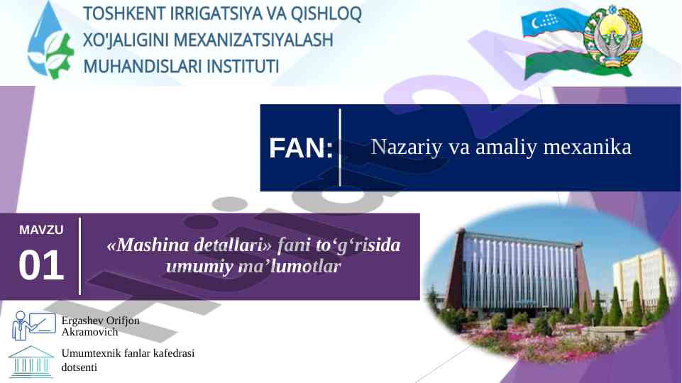 Mashina detallari haqida umumiy ma’lumotlar