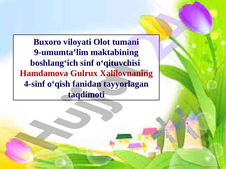 Bo'lim yuzasidan takrorlash o'rganish taqdimoti