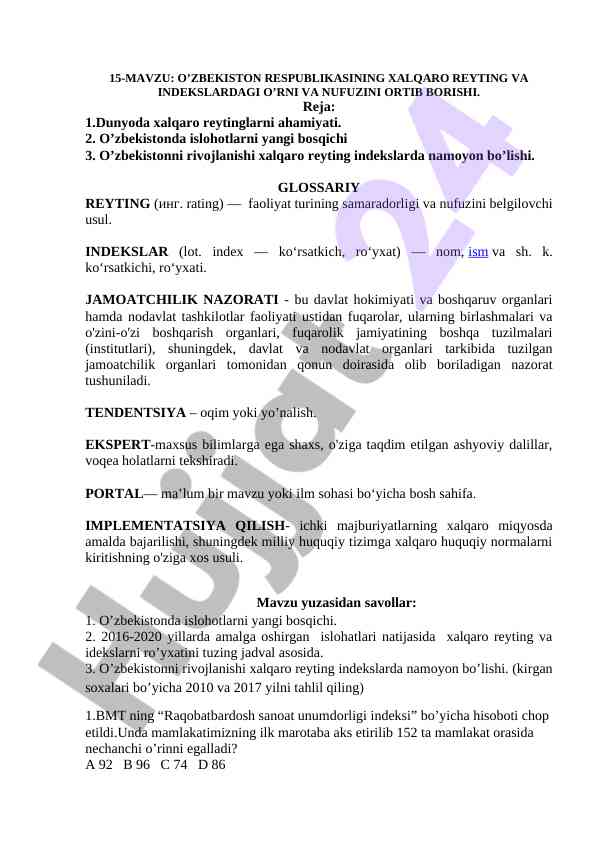 O'zbekistonning xalqaro reytinqdagi o'rni va nufuzi