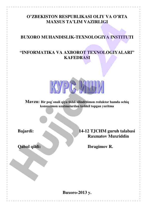 Bir pog'onali qiya tishli silindrsimon reduktor
