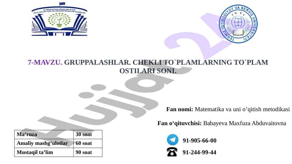 Gurupplashlar taqdimoti va matematik misollar