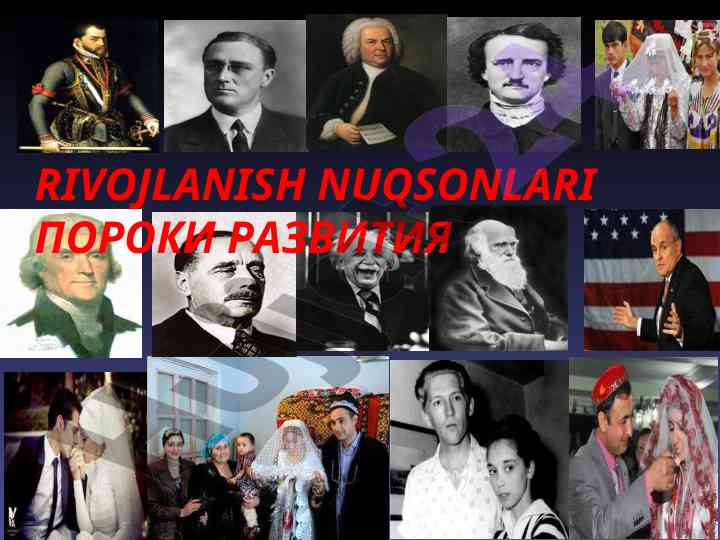 Rivojlanish nuqsonlari va tasnifi
