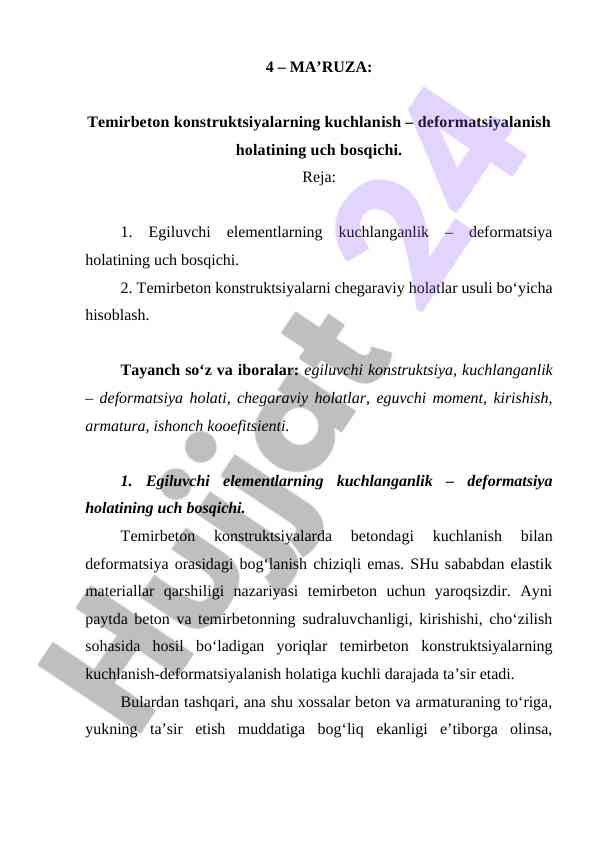 Temirbeton konstruktsiyalarning kuchlanish deformatsiyalari