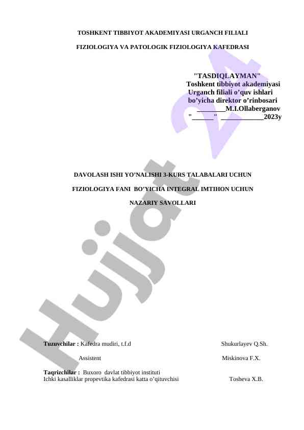 Fiziologiya fani bo'yicha integral imtihon savollari