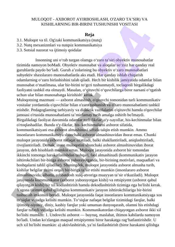 Muloqot va axborot almashish jarayonlari