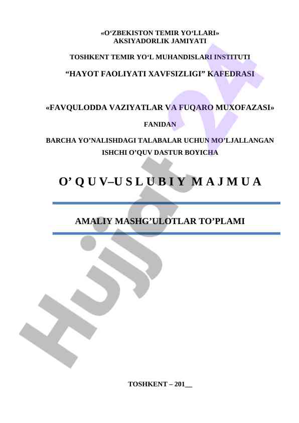 Hayot faoliyati xavfsizligi fanidan o‘quv dasturi
