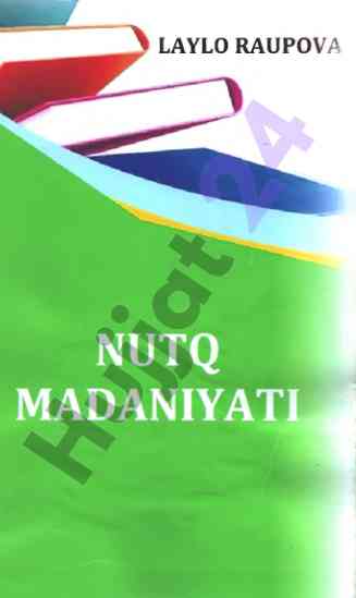 Nutq madaniyati o‘quv qo‘llanmasi