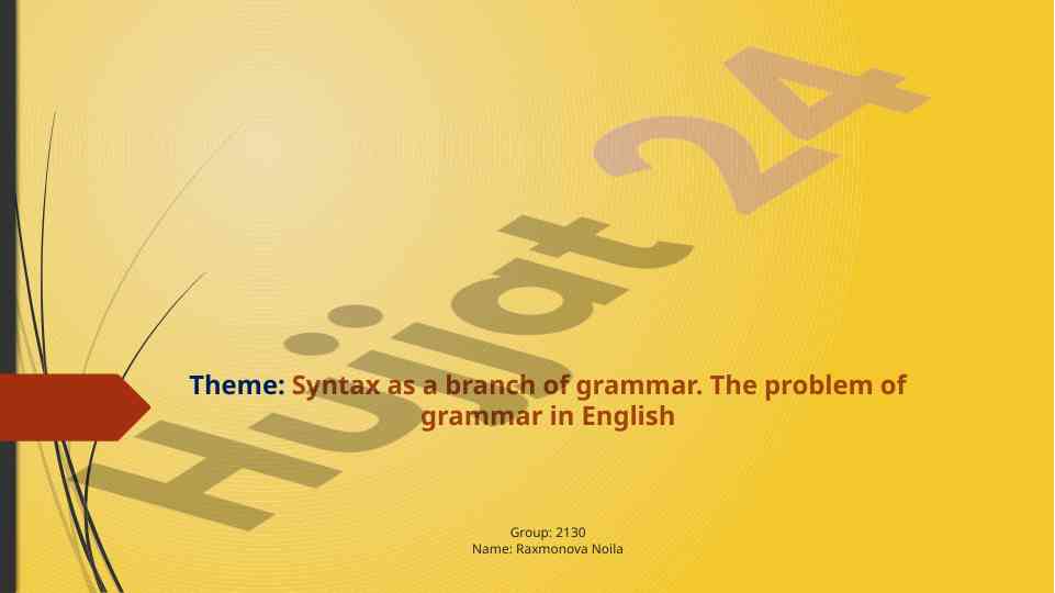 Syntax and english grammar problems analysis