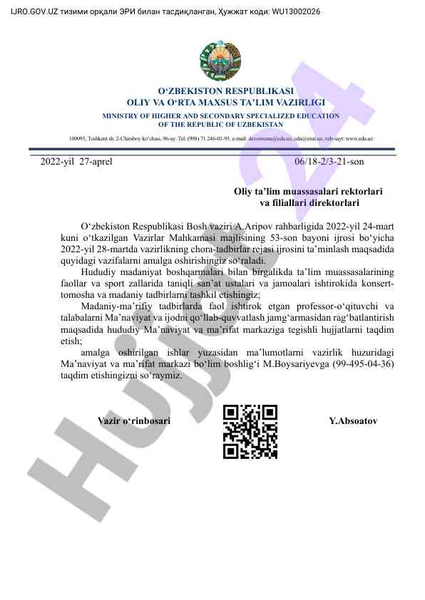 Madaniy tadbirlar tashkil etish bo‘yicha tavsiyalar
